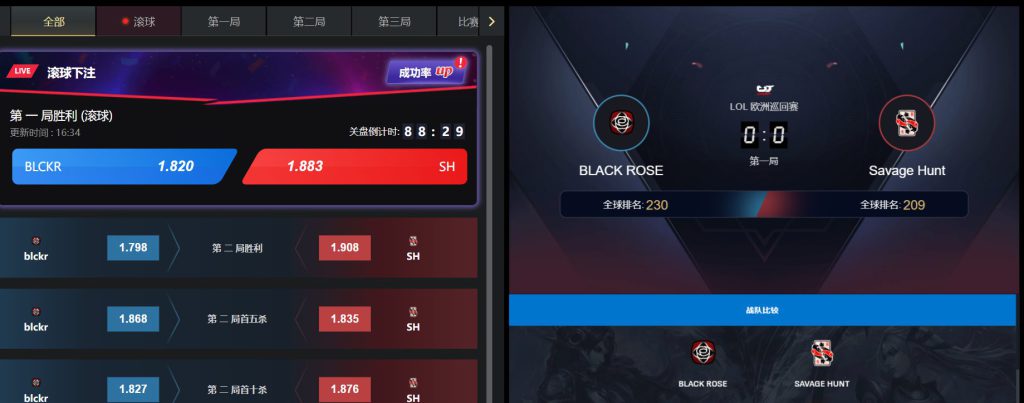 凯发体育开户电竞游戏下注
